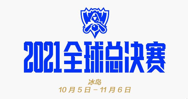 此外，恩昆库的伤愈复出也可能导致布罗亚的离队。